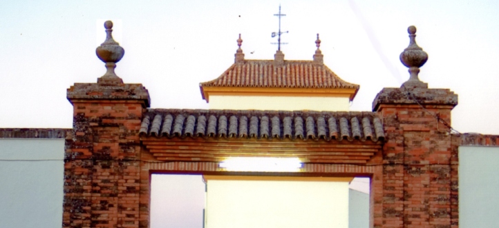 Hacienda San Antonio Alcalá — Entrada
